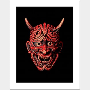 Hannya Japanese Red Demon Posters and Art